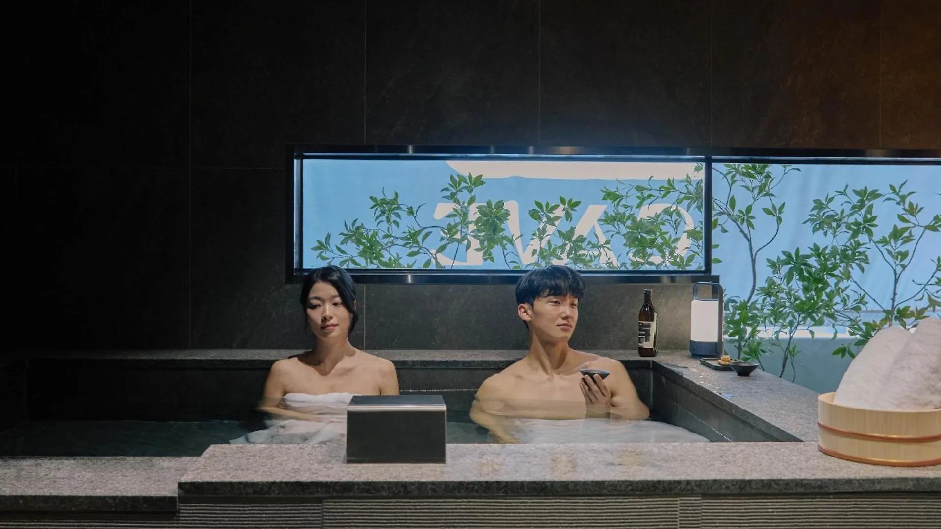Cave Ryokan Hotel By Anook Incheon Bupyeong Station