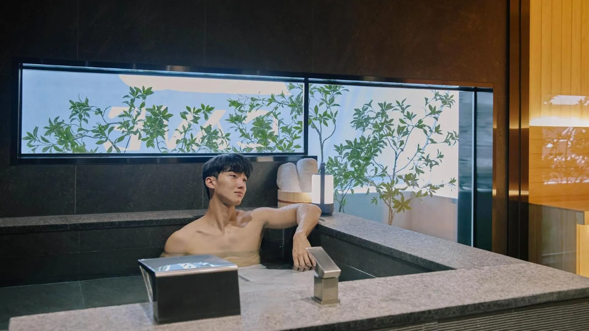 Cave Ryokan Hotel By Anook Incheon Bupyeong Station