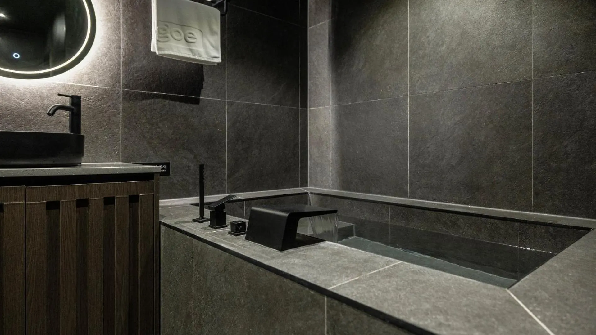 Cave Ryokan Hotel By Anook Incheon Bupyeong Station