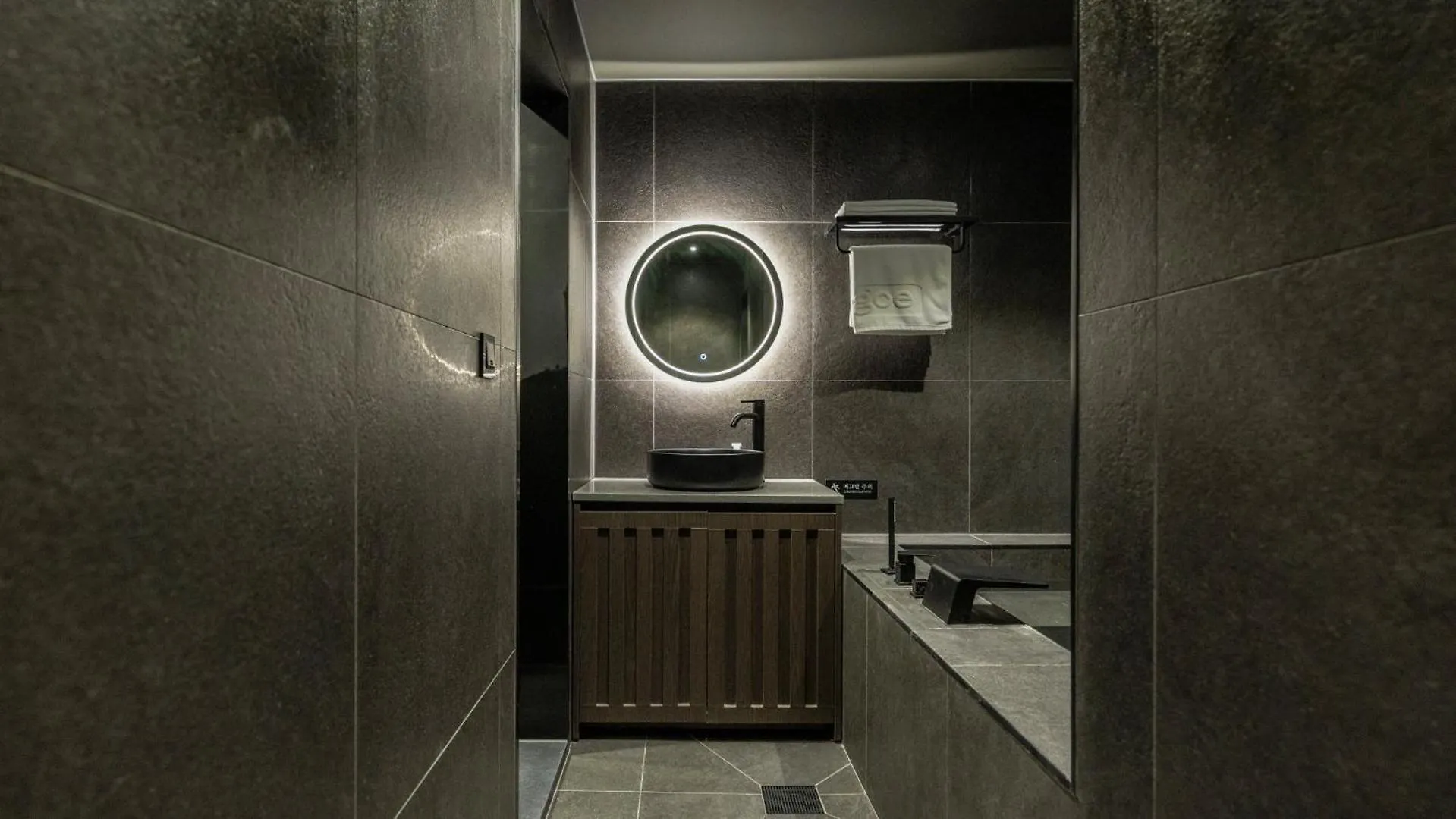 Cave Ryokan Hotel By Anook Incheon Bupyeong Station 3*,