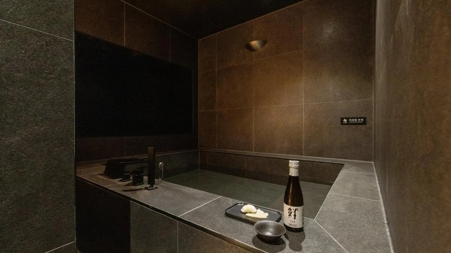 Cave Ryokan Hotel By Anook Incheon Bupyeong Station 3*,